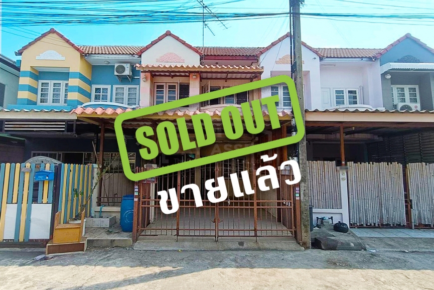 (ขายแล้ว) ขายทาวน์เฮ้าส์ 2 ชั้น หมู่บ้าน คัทลียาวิลล์ - ลำลูกกา คลอง 3 เนื้อที่ 17.5 ตร.ว.