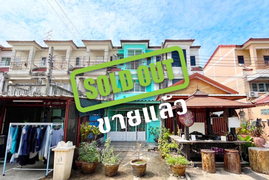 (ขายแล้ว) ขายทาวน์โฮม 3 ชั้น หมู่บ้าน นิสา (หนองแขม เพชรเกษม 63)  เนื้อที่ 16 ตร.ว.