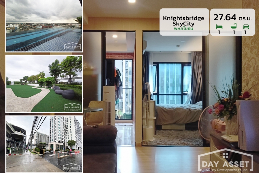 ขายคอนโด Knightsbridge SkyCity ไนท์บริดจ์ สกายซิตี้ สะพานใหม่ ติด BTS สถานีสายหยุด  พื้นที่ 27.64 ตร.ม. ขายเพียง 2,650,000 ล้านบาท