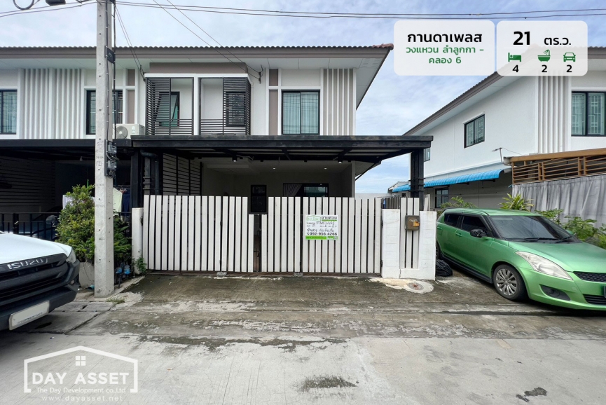 ขายทาวน์โฮม 2 ชั้น หลังมุม หมู่บ้าน กานดาเพลส วงแหวน ลำลูกกา -คลอง 6 พื้นที่ 21 ตร.ว. ขายเพียง 2,790,000 ล้านบาท
