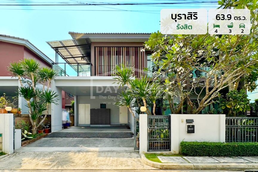 ขายบ้านเดี่ยว 2 ชั้น หมู่บ้าน บุราสิริ - รังสิต แถม แอร์ 5 ตัว ! เนื้อที่ 63.9 ตร.ว. ขายเพียง 7,900,000 ล้านบาท