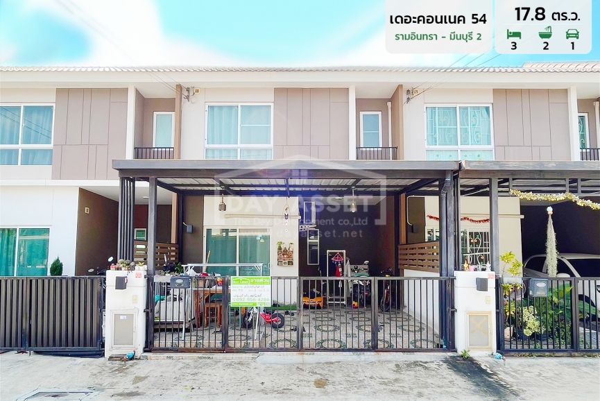 ขายทาวน์โฮม 2 ชั้น หมู่บ้านเดอะคอนเนค 54 รามอินทรา - มีนบุรี 2 แถมแอร์ 3 ตัว และ เฟอร์นิเจอร์ ! ใกล้รถไฟฟ้าสายสีชมพู และ สายสีส้ม เนื้อที่ 17.8 ตร.ว. ขายเพียง 2,790,000 ล้านบาท