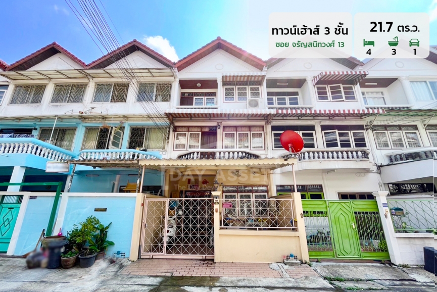 ขายทาวน์เฮาส์ 3 ชั้น จรัญสนิทวงศ์ 13 ซอยพาณิชยการธนบุรี 12 แถม แอร์ 3 ตัว ปั๊มน้ำ และ แทงค์น้ำ ! ใกล้รถไฟฟ้าสายสีน้ำเงิน เนื้อที่ 21.7 ตร.ว. ขายเพียง 5,290,000 ล้านบาท