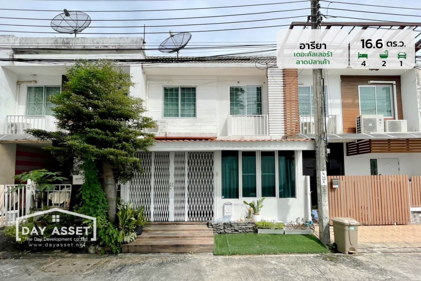 ขายทาวน์โฮม 2 ชั้น ต่อเติมเต็ม หมู่บ้านอารียา เดอะคัลเลอร์ 1 ลาดปลาเค้า เนื้อที่ 16.6 ตร.ว. ขายเพียง 3,190,000 ล้านบาท