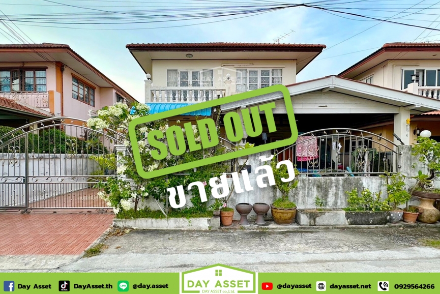 (ขายแล้ว) ขายบ้านเดี่ยว 2 ชั้น หมู่บ้าน จินดาวิลล์ (Chinda Ville) ซอยบรมราชชนนี 117 เนื้อที่ 51.8  ตร.ว.