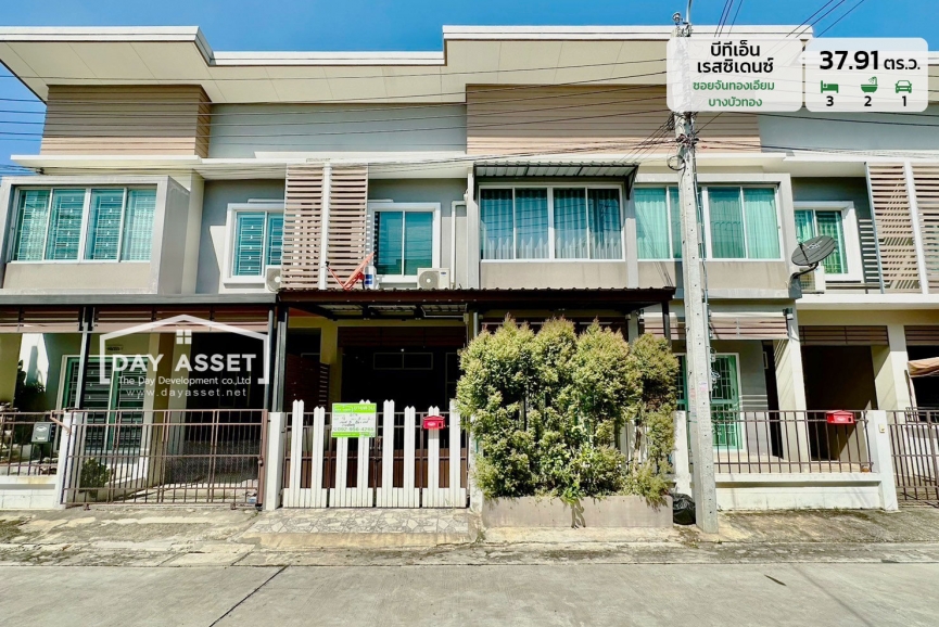 ขายทาวน์โฮม 2 ชั้น หมู่บ้านบีทีเอ็น เรสซิเดนซ์ ซอยจันทองเอี่ยม บางบัวทอง เนื้อที่ 18 ตร.ว. ขายเพียง 2,390,000 ล้านบาท