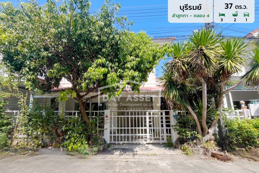 ขายบ้านแฝด 2 ชั้น หมู่บ้านบุรีรมย์ ลำลูกกา - คลอง 4 แถม แอร์ ผ้าม่าน มุ้งลวด ! (ใกล้รถไฟฟ้าสายสีแดงและสีเขียว) เนื้อที่ 37 ตร.ว. ขายเพียง 2,500,000 ล้านบาท