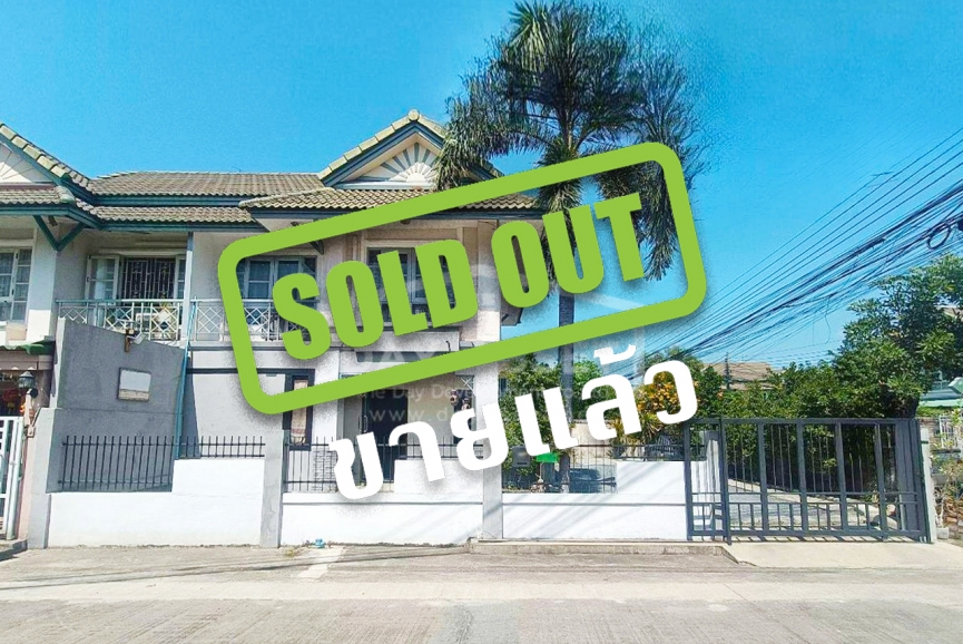 (ขายแล้ว) ขายบ้านแฝด 2 ชั้น หมู่บ้าน พฤกษา 19 ซอย วัดลาดปลาดุก (หลังริม) แถม แอร์ ! ใกล้รถไฟฟ้าสายสีม่วง เนื้อที่ 43.2 ตร.ว.