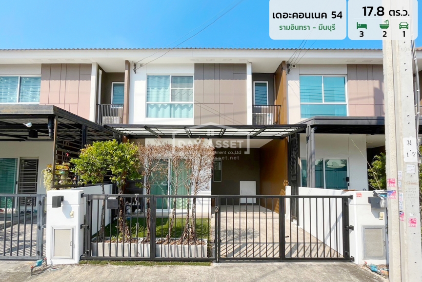 ขายทาวน์โฮม 2 ชั้น หมู่บ้านเดอะคอนเนค 54 รามอินทรา - มีนบุรี แถมแอร์ และ เฟอร์นิเจอร์ ! ใกล้รถไฟฟ้าสายสีชมพู และ สายสีส้ม เนื้อที่ 17.8 ตร.ว. ขายเพียง 3,090,000 ล้านบาท