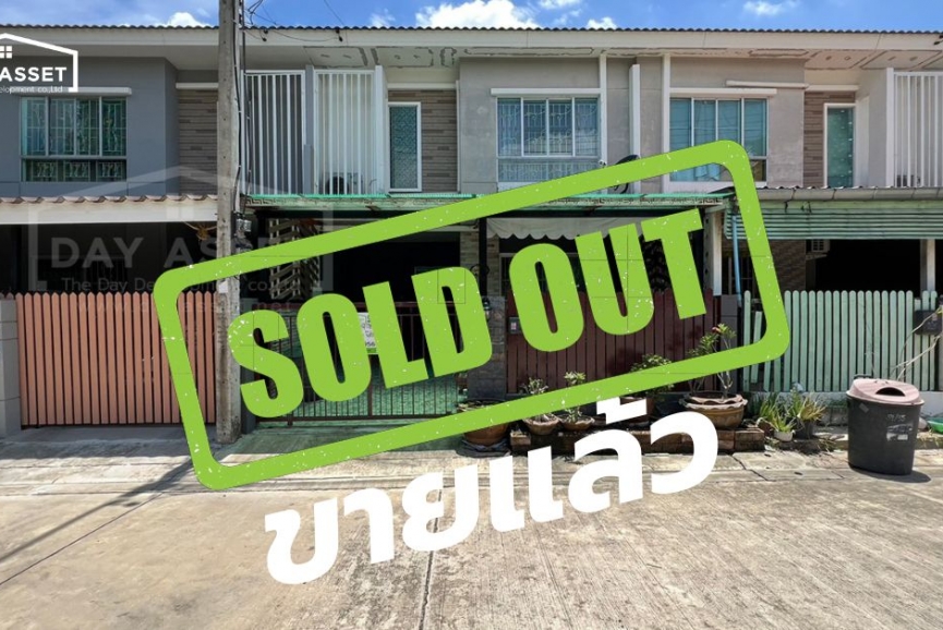 ขายทาวน์เฮ้าส์ 2 ชั้น หมู่บ้านพฤกษาวิลล์  51 พหลโยธิน-เพิ่มสิน 18.71 ตารางวา ฟรีค่าใช้จ่ายในวันโอน ขายเพียง 2,500,000 ล้านบาท