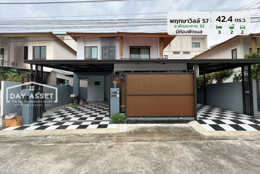 ขายบ้านเดี่ยว 2 ชั้น หมู่บ้านพฤกษาวิลล์ ฟรี แอร์ 7ตัว มีห้องฟิตเนส ซอยพัฒนาการ 32 ทำเลทอง ในซอยพัฒนาการ  พื้นที่ 42.4 ตร.ว. ขายเพียง 7,800,000 ล้านบาท