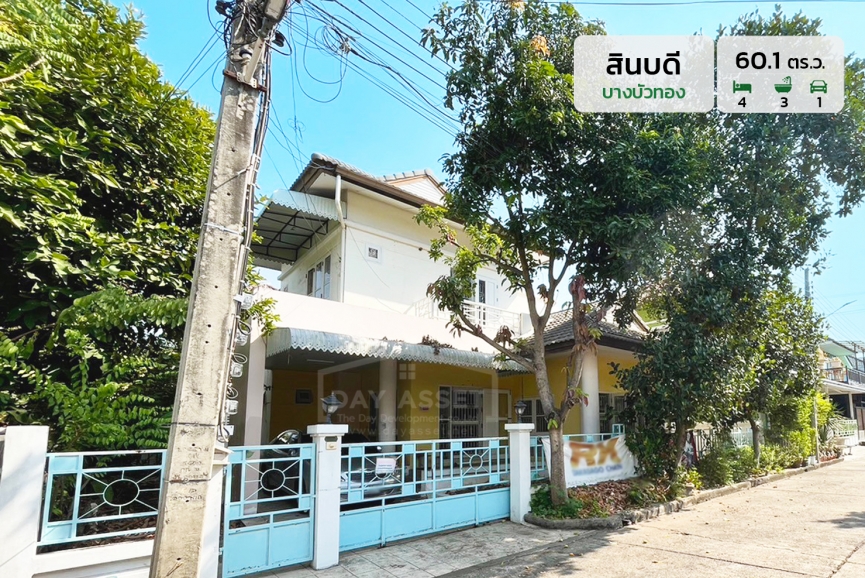 ขายบ้านเดี่ยว 2 ชั้น หมู่บ้าน สินบดี บางบัวทอง ซอยกรมที่ดินบางบัวทอง ใกล้รถไฟฟ้าสายสีม่วง เนื้อที่ 60.1 ตร.ว. ขายเพียง 3,690,000 ล้านบาท