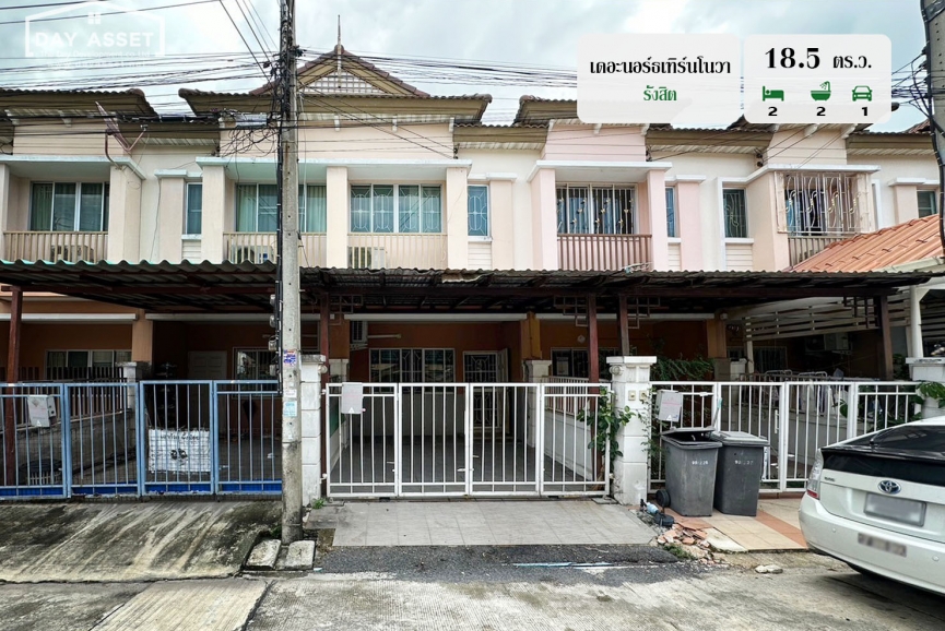 ขายทาวน์เฮาส์ 2 ชั้น หมู่บ้าน เดอะ นอร์ธเทิร์น โนวา - รังสิต ฟรีแอร์ เนื้อที่ 18.5 ตร.ว. ขายเพียง 1,390,000 ล้านบาท