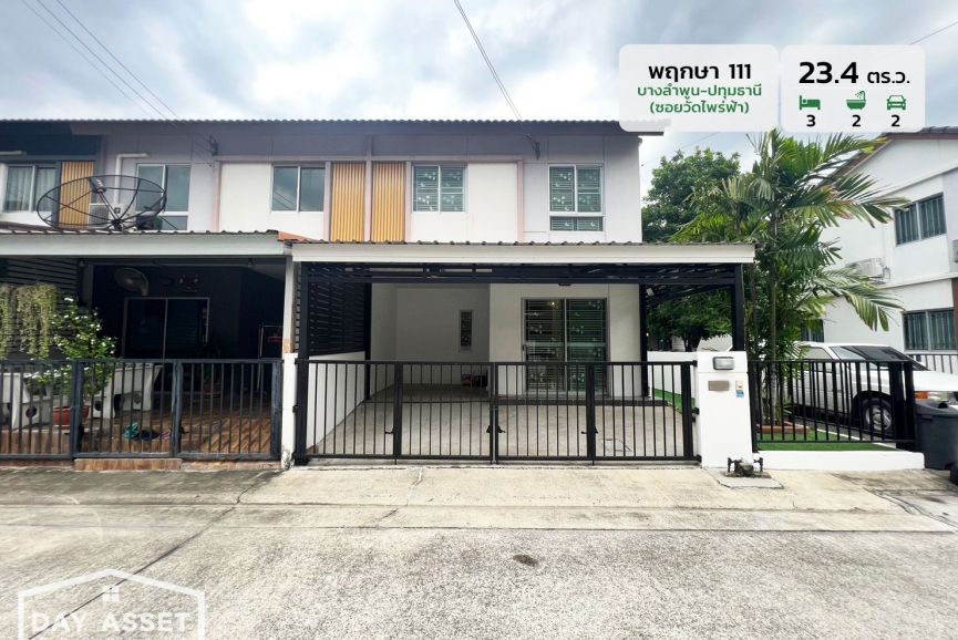 ขายทาวน์โฮม 2 ชั้น บ้านพฤกษา 111 รังสิต-บางพูน 2 -ปทุมธานี (ซอยวัดไพร่ฟ้า) พื้นที่ 23.4 ตร.ว. ขายเพียง 2,200,000 ล้านบาท