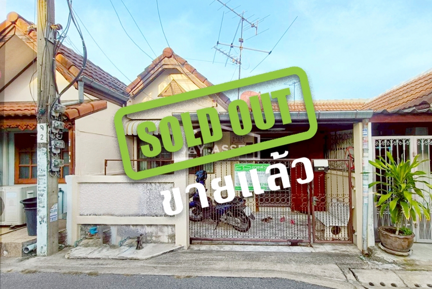 (ขายแล้ว) ขายทาวน์เฮ้าส์ 2 ชั้น หมู่บ้าน รัชนีวิลล่า ซอยนวลจันทร์ 36 :  Ratchanee Villa Soi Nuanchan 36 ใกล้รถไฟฟ้าสายสีชมพู เนื้อที่ 18 ตร.ว.
