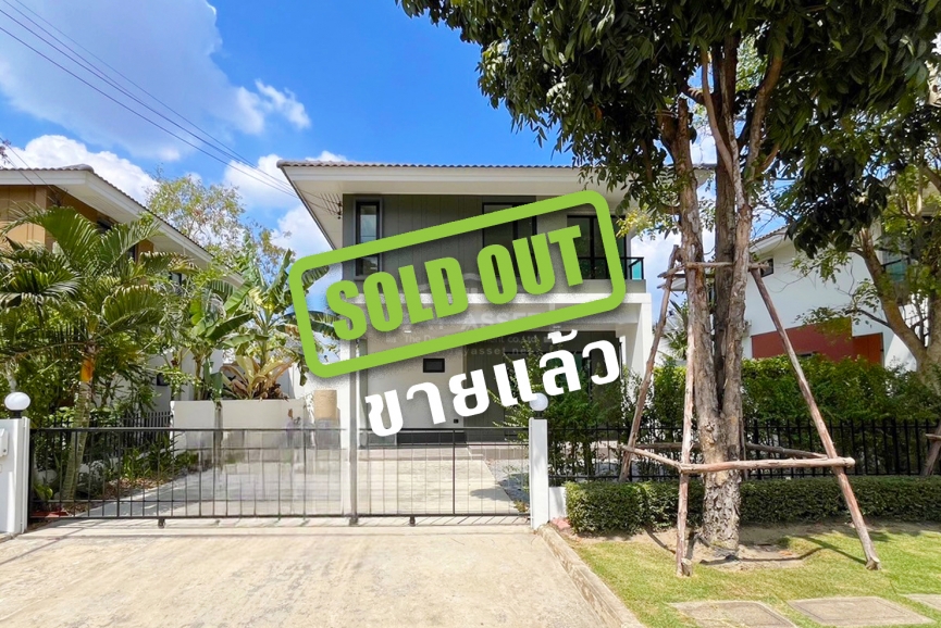 (ขายแล้ว) บ้านเดี่ยว 2 ชั้น หมู่บ้าน คณาสิริ - วงแหวน - ลำลูกกา  เนื้อที่ 51 ตร.ว.
