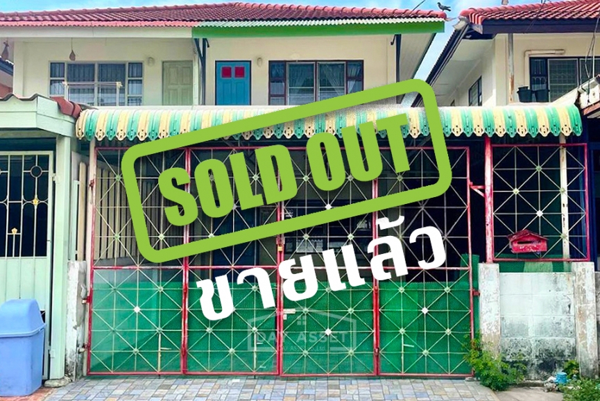 (ขายแล้ว) ขายทาวน์เฮาส์ 2 ชั้น บ้านพระปิ่น 3 บางใหญ่ : Baan Phrapin 3 Bangyai ต่อเติมครัว ปูกระเบื้องและต่อเติมหลังคาที่จอดรถ โครงการติดถนนกาญจนาภิเษก ใกล้สถานีรถไฟฟ้าสายสีม่วง เนื้อที่ 23 ตร.ว.